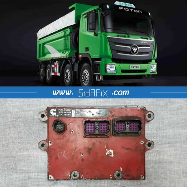 تعمیر ایسیو فوتون 440 foton