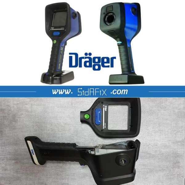 تعمیر دوربین حرارتی دراگر draeger ucf 7000