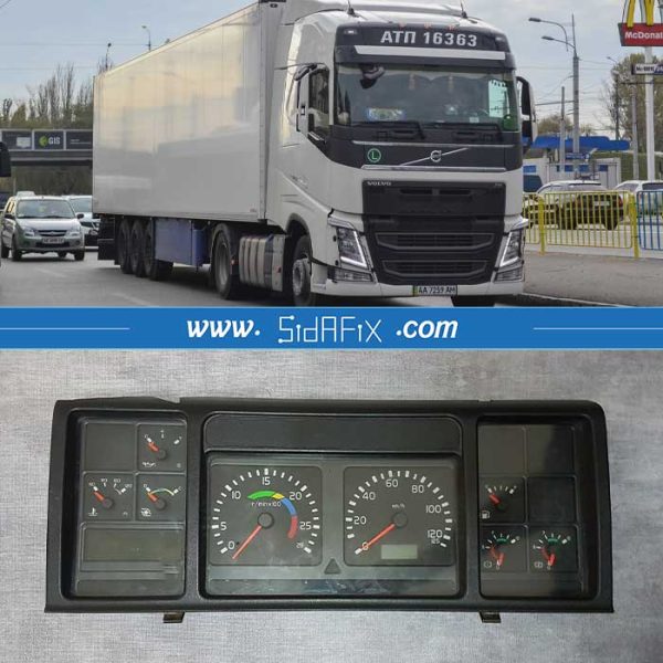 تعمیر صفحه کیلومتر وولو FH420 VOLVO
