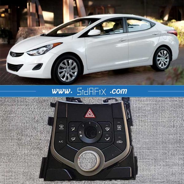 تعمیر پنل کولر بخاری هیوندای النترا 2010-2017 HYUNDAI