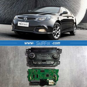 تعمیر پنل تهویه هوا و کولر ام‌جی MG6