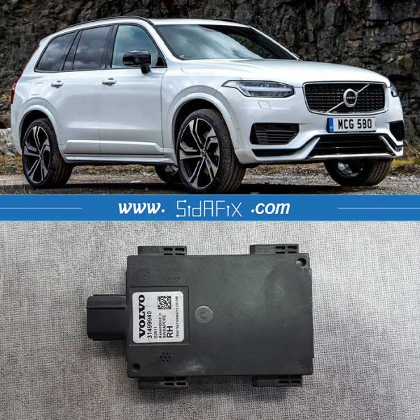 تعمیر رادار نقطه کور ولوو XC90 ایکس‌سی 90