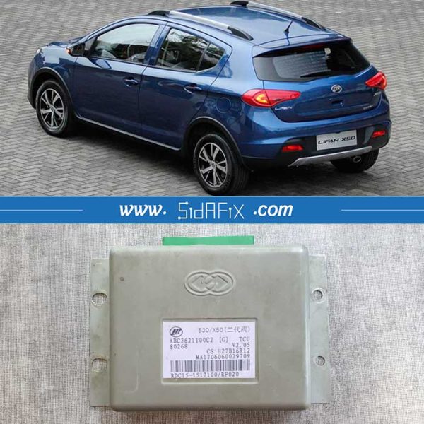 تعمیر کامپیوتر گیربکس لیفان x50