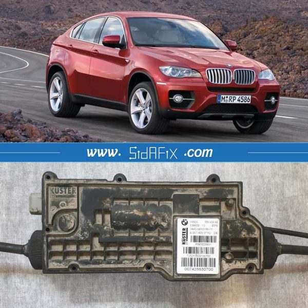 تعمیر ترمز پارک برقی BMW بی‌ام‌و X6