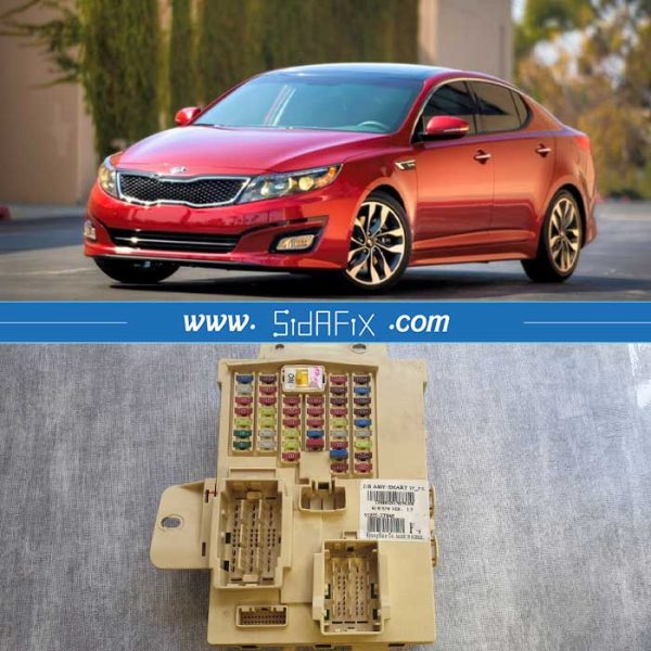 تعمیر جعبه فیوز کیا اپتیما 2015-2011