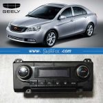 تعمیر پنل تهویه هوای جیلی امگرند 7 GEELY