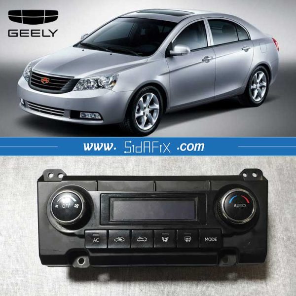 تعمیر پنل تهویه هوای جیلی امگرند 7 GEELY