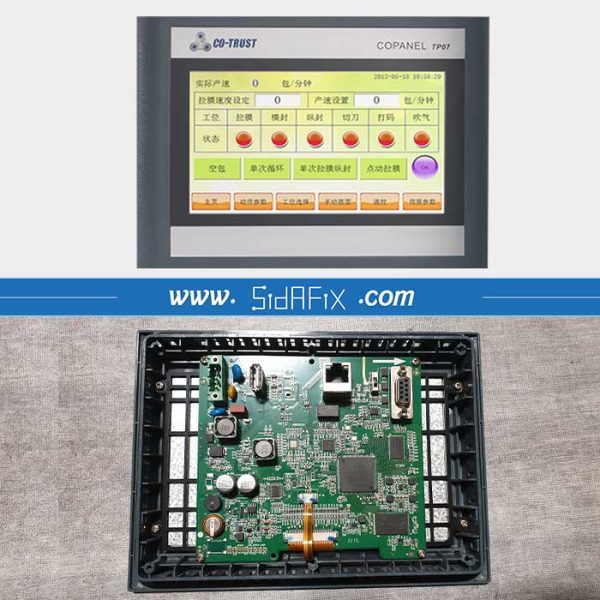 تعمیر HMI کوتراست مدل TP07