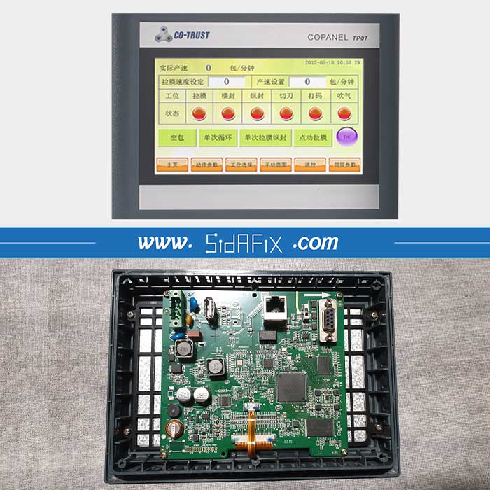 تعمیر HMI کوتراست مدل TP07