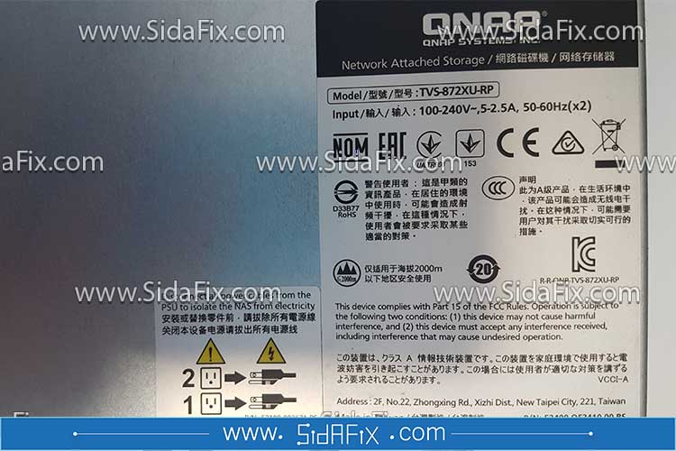 تعمیر ذخیره ساز (هارد) تحت شبکه کیونپ QNAP TVS-872XU