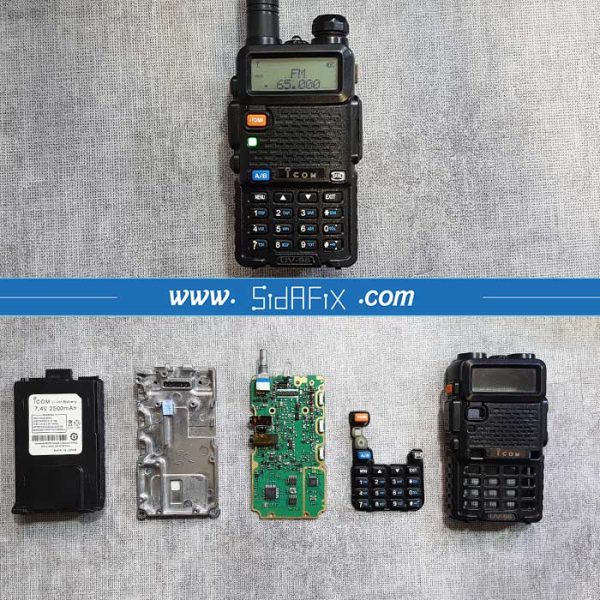 تعمیر بی‌سیم آی‌کام icom UV-98