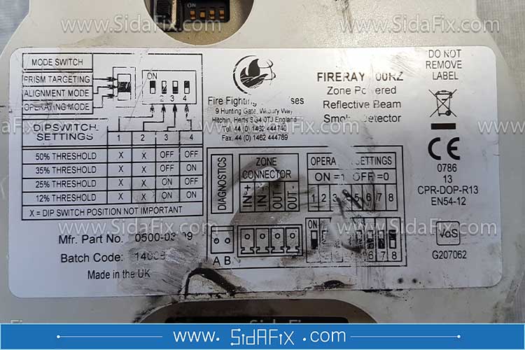 تعمیر دتکتور دود (بیم دتکتور) FIRERAY 50/100R | سیدافیکس