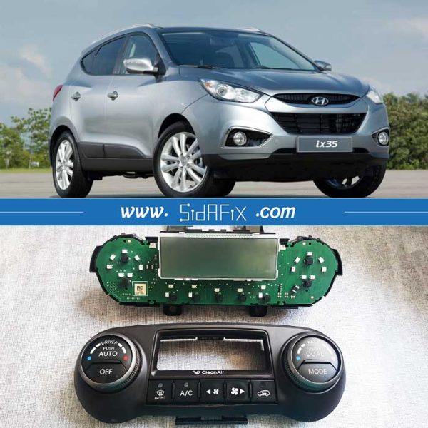 تعمیر پنل کولر بخاری هیوندای توسان ix35 2015-2011 | سیدافیکس